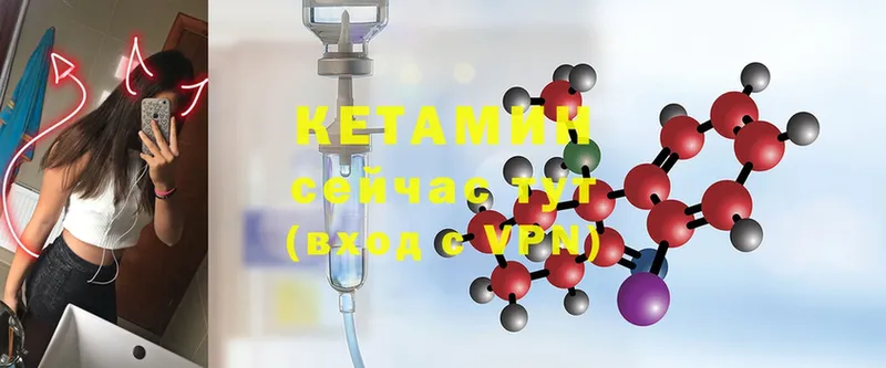 Сколько стоит Канаш ГАШИШ  СК  МЕФ  МАРИХУАНА 